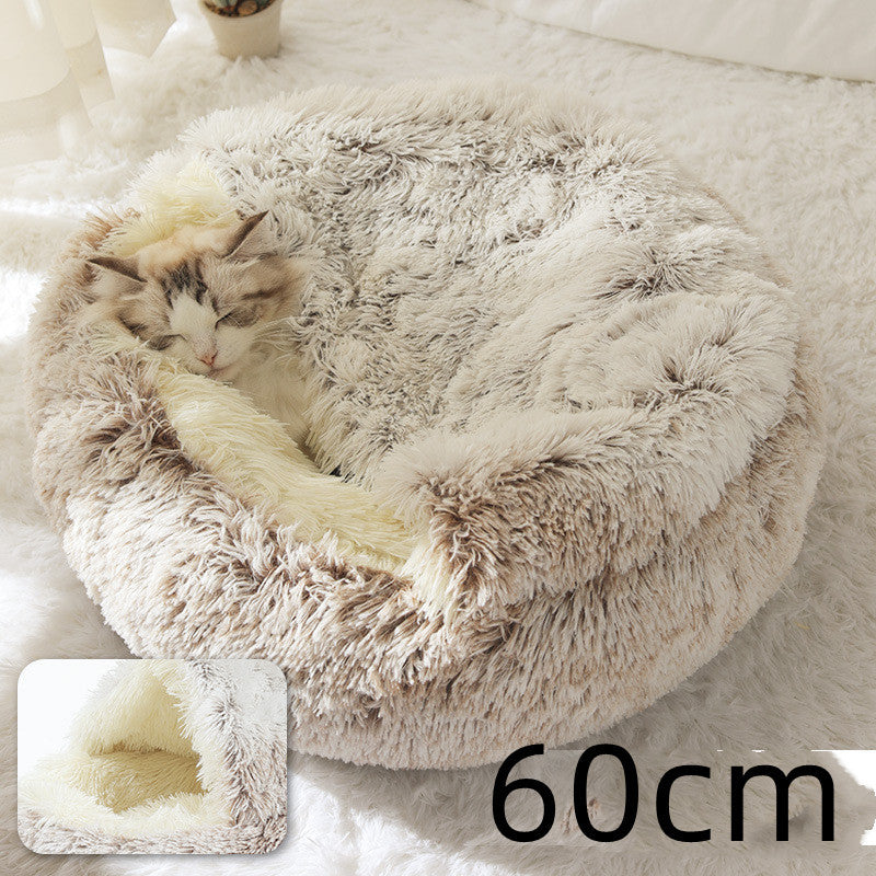 Soft Bed for Pets