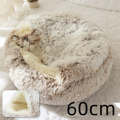 Soft Bed for Pets