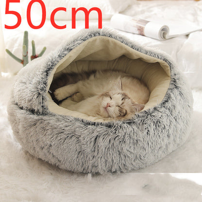 Soft Bed for Pets