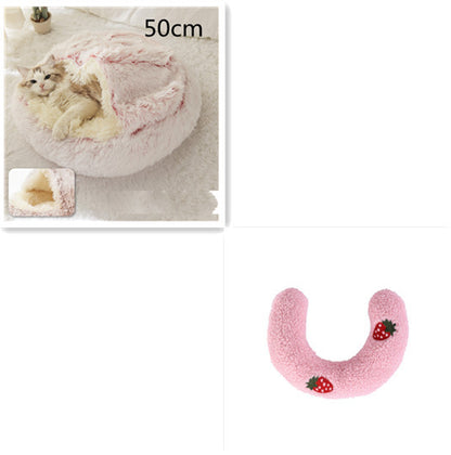 Soft Bed for Pets