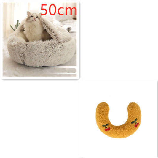 Soft Bed for Pets
