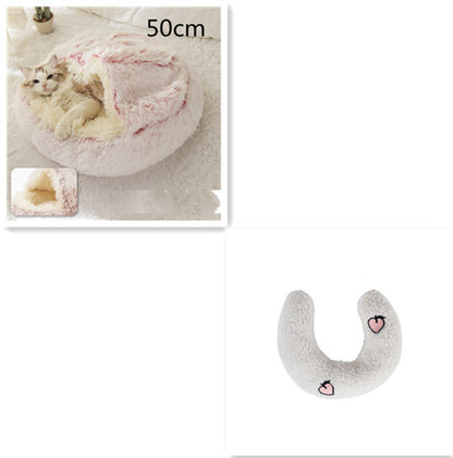 Soft Bed for Pets
