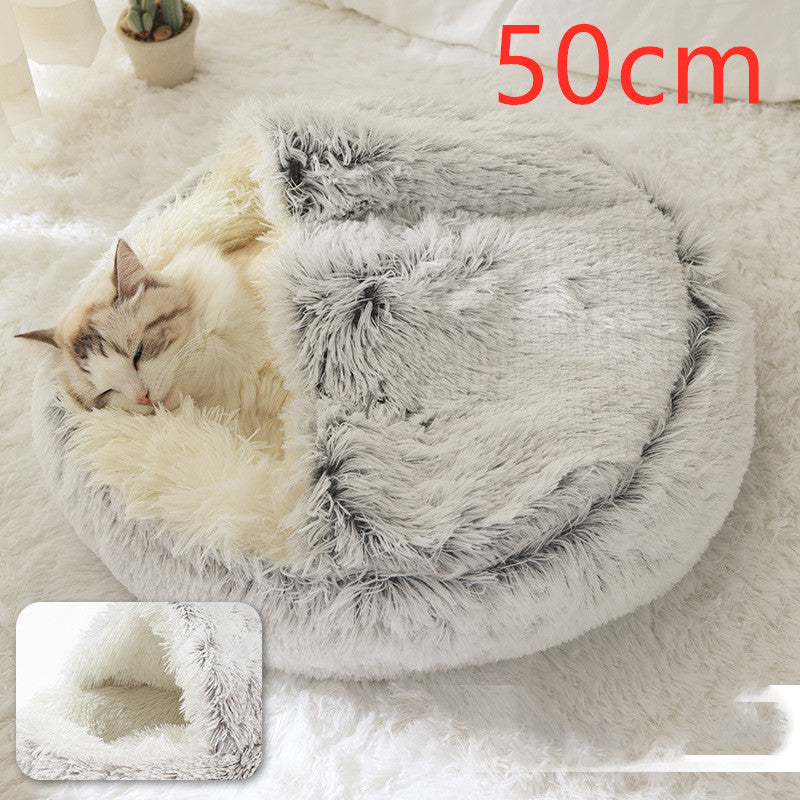 Soft Bed for Pets