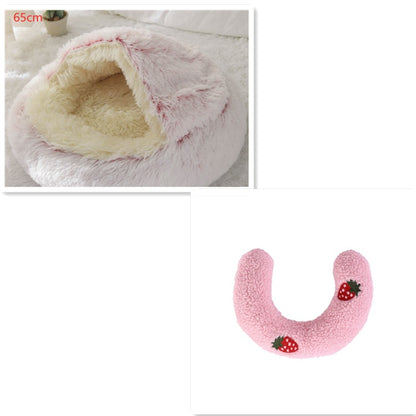 Soft Bed for Pets
