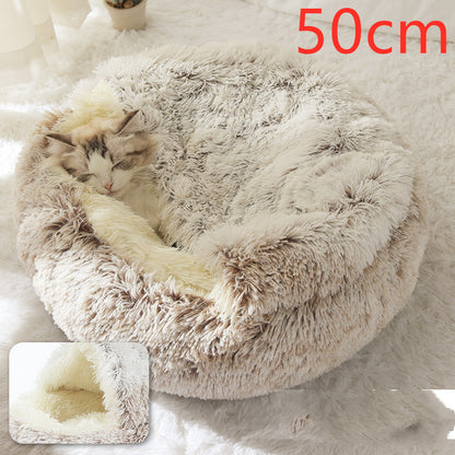 Soft Bed for Pets