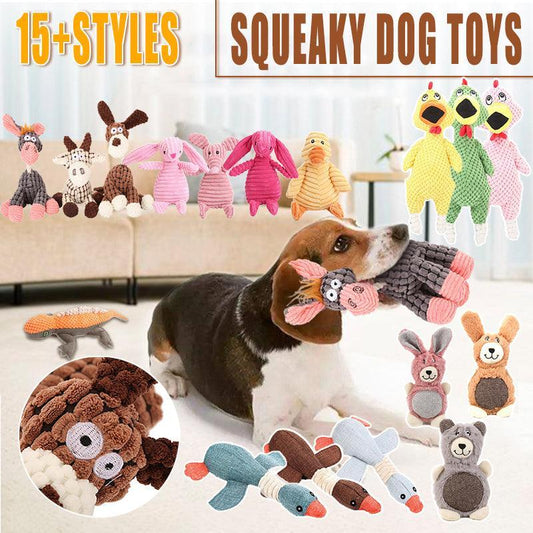 Squeaky Dog Toy Plush Chew Rope Pet Puppy Toys with Squeaker Crinkle for Teething - Brown Dog